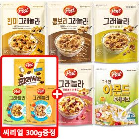 상품 이미지: 그래놀라 크랜베리 아몬드 570g 외 7종 3개 고르기 + 씨리얼 300g 랜덤증정