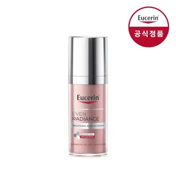 상품 이미지: 유세린 이븐래디언스 브라이트닝 부스터 세럼 30ml