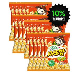 상품 이미지: (10%결제할인)삼양 사또밥 67g 20개(1박스)