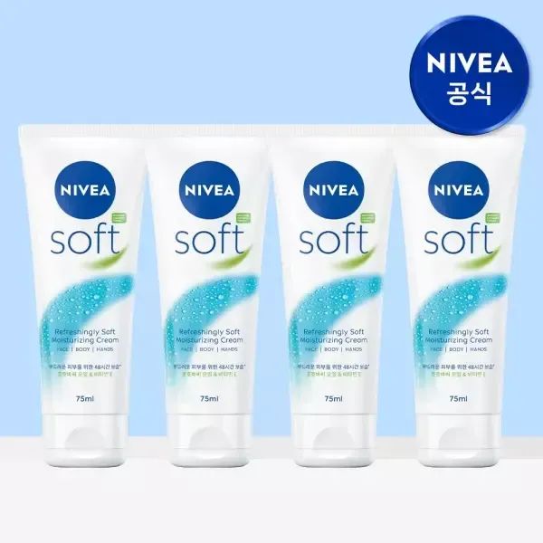상품 이미지: 니베아 소프트 리프레싱 모이스춰라이징 크림 75ml 4개