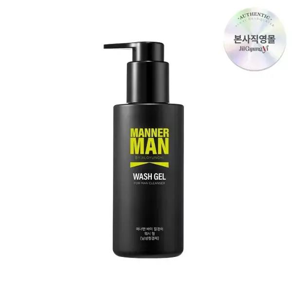 상품 이미지: [질경이] 시원한 쿨링감을 선사하는 매너맨 남성청결제 150ml