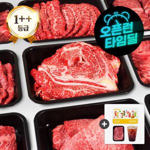 상품 이미지: (신선집중) 엄마네한우 1++ 등급 투뿔한우 200g/400g 골라담기 (등심 안심 국거리 불고기 육회)