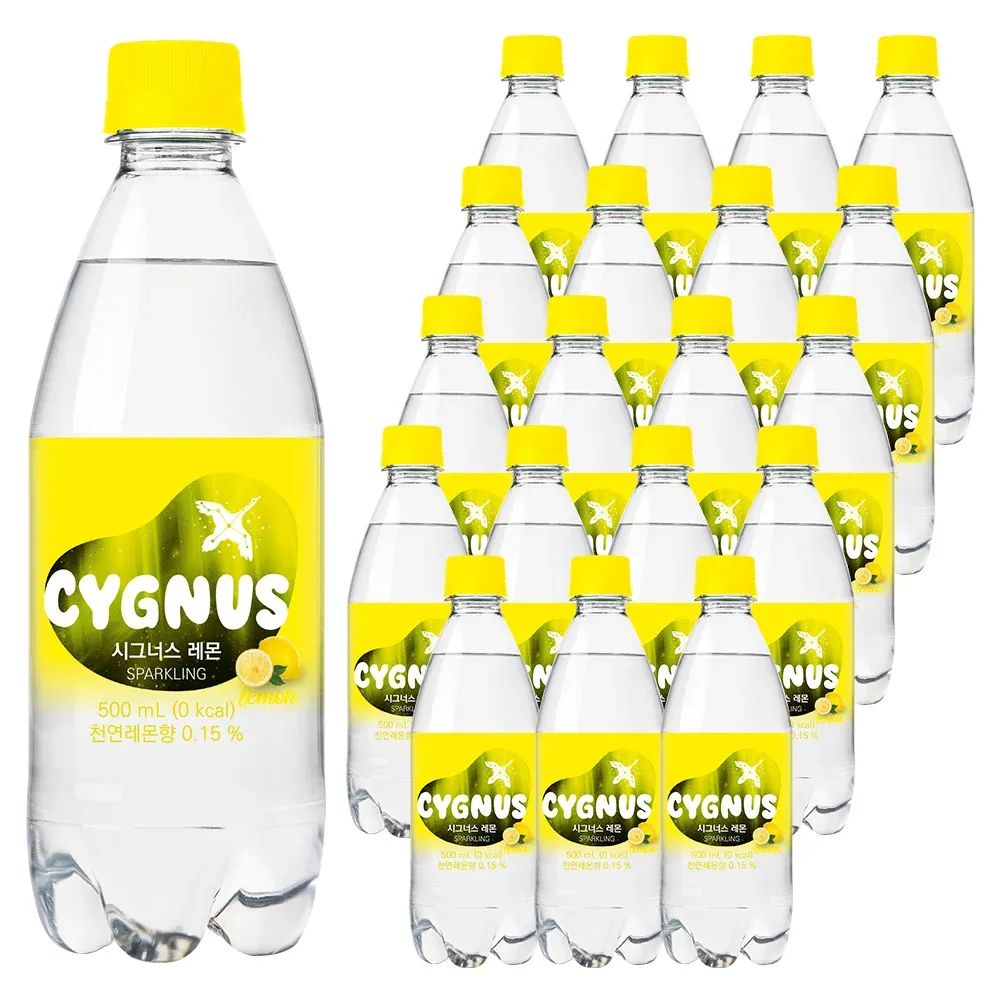 상품 이미지: 시그너스 탄산수 레몬 500ml 20개