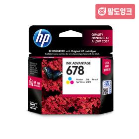 상품 이미지: HP 정품잉크 NO.678 CZ108AA Advantage1015 2545 칼라
