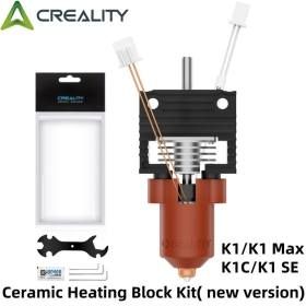 상품 이미지: Creality 공식 K1 Max K1C 핫엔드 업그레이드 키트 시리즈 3D 프린터용 유니콘 퀵