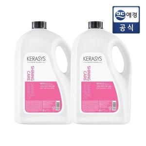 상품 이미지: 케라시스 샴푸 샤이닝데미지 4L X 2
