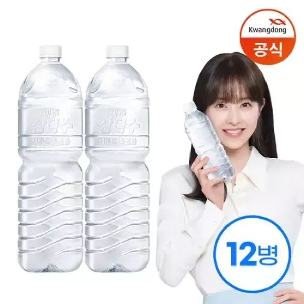 상품 이미지: 광동제약 제주 삼다수 그린 2L X 12병 [유 무라벨 랜덤발송]