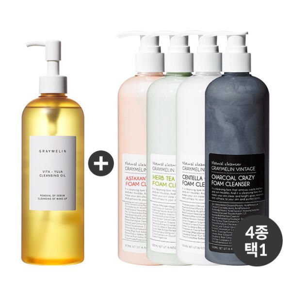 상품 이미지: 비타 유자 클렌징오일 + 대용량 크레이지 폼클렌징 500ml SET