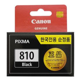 상품 이미지: 캐논 PG-810 정품잉크 MP287 MP258 IP2770 MP245 검정