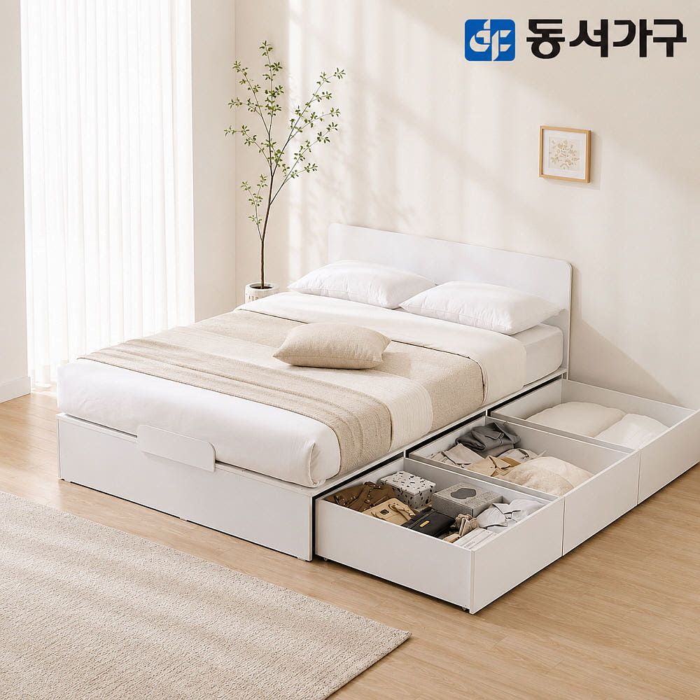 상품 이미지: 동서가구 토리 슈퍼싱글 침대 프레임 슬림헤드 수납침대 기본