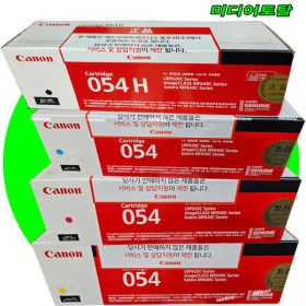 상품 이미지: 캐논 복합기 MF6495CxKG MF6495 정품 검정 컬러 토너 카트리지 CRG054 4색 세트구매