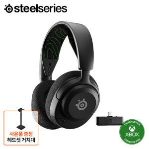 상품 이미지: 스틸시리즈 Arctis Nova 5X 무선 게이밍 헤드셋 61676 / 한국공식총판