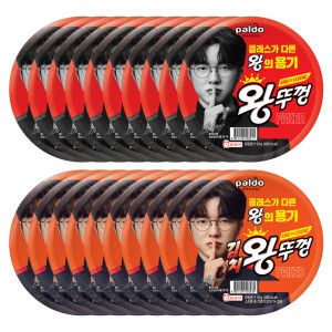 상품 이미지: 팔도 왕뚜껑 오리지널+김치 10+10 / 20개