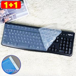 상품 이미지: 1+1 로지텍 K120 MK120 키스킨 실리콘 키보드덮개 커버 방수 오염방지 (1+1행사중)