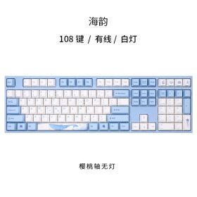 상품 이미지: 바밀로 고래 컨렉션 기계식 키보드 체리축 108키 무접점 V2 저소음 블루투스 108키-유선-백광 갈축(cherry)