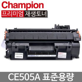 상품 이미지: 재생 토너 CE505A 표준용량 레이저젯 P2035 P2055