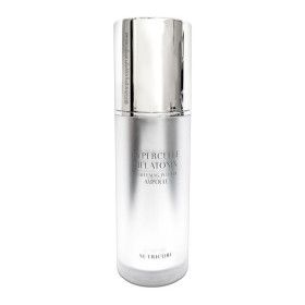 상품 이미지: 뉴트리코어 하이퍼셀 멜라토닌 화이트닝 인텐스 앰플 세럼 30ml
