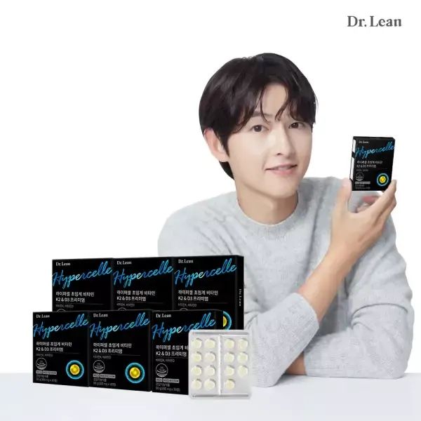 상품 이미지: 닥터린 하이퍼셀 초임계 비타민K2 & D3 프리미엄 6박스