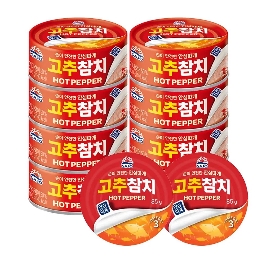 상품 이미지: [사조공식샵] 고추참치100g*8캔/85g*2캔 (10캔)_V