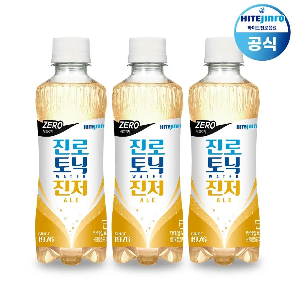 상품 이미지: 진로 토닉워터 진저에일 300ml 24pet 탄산음료 칵테일 베이스 진토닉 소토닉