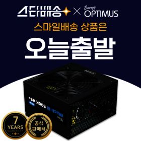 상품 이미지: MACH III 500K 83+ ATX 500W 컴퓨터파워 파워서플라이 듀얼레일12V 에너지옵티머스