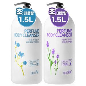 상품 이미지: 퍼퓸 대용랑 바디워시 1500ml 2개 바디클렌저 화이트머스크 라벤더 향