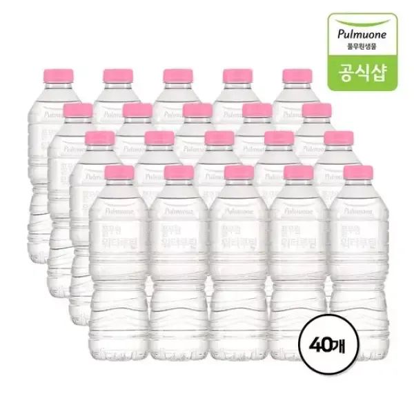 상품 이미지: 풀무원 뉴 워터루틴 생수 500mL X 40병