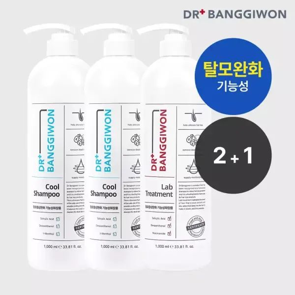 상품 이미지: [닥터방기원] 쿨 탈모샴푸 1000mlx2+랩 트리트먼트 1000ml