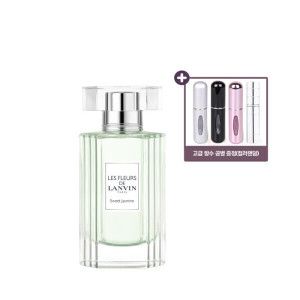 상품 이미지: 랑방 레 플레르 드 스위트 자스민 90ml+공병