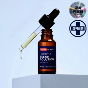 상품 이미지: (의약외품) 큐어유 푸디페아 셀라솔루션 문제성 손발톱 집중케어 손톱 발톱 향균 앰플 20ml