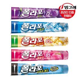 상품 이미지: 해태아이스 폴라포 5종 30개 세트 골라담기 /아이스크림/간식