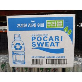 상품 이미지: 포카리스웨트 이온음료 340ml x 20개입 코스트코