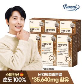 상품 이미지: 고함량 난각막 600 5+1병(12개월분) 추출분말 35640mg 함유 / 유통기한 27-04-10