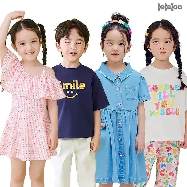 상품 이미지: [베베쥬] 카카오페이3%추가 ~upto93% 클리어런스 /팬츠/티셔츠/상하복/수영복