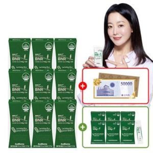 상품 이미지: 비에날씬프로 9박스/36주+비에날씬플러스 6박스(60포)+모바일상품권 5만원