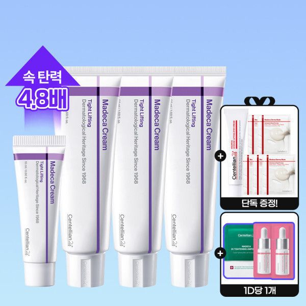 상품 이미지: 마데카크림 타이트리프팅50ml 3개+15ml+사은품(마스크팩5매+아이크림15ml)