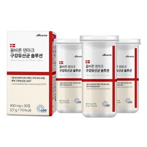 상품 이미지: 올바른 덴마크 구강유산균 솔루션 30정 3박스 (총 3개월분 90정) 투입균수 50억 덴마크 LGG 특허 자일리톨