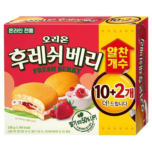 상품 이미지: 후레쉬베리 오리온 12p, 336g, 1개