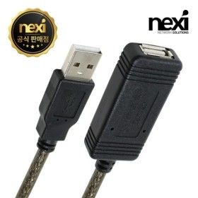 상품 이미지: 넥시 USB2.0 리피터 연장 케이블 5m NX-USBEX05-1 NX283 uNo