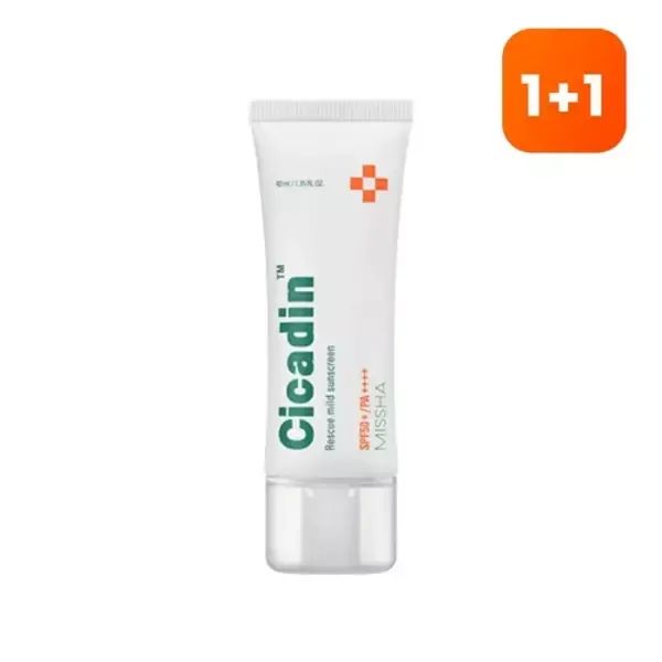 상품 이미지: [1+1][미샤] 시카딘 레스큐 선크림 40ml