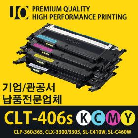 상품 이미지: 삼성 SL-C417W 기종 / 토너 CLT-M406S 빨강