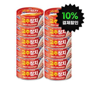 상품 이미지: (10% 결제할인) 사조 고추참치 12입(100gx6+85gx6)