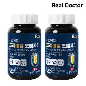 상품 이미지: 프리미엄 오메가3 1100mg x 180캡슐 2개 (12개월분) 대용량 오메가 / 혈행개선/ 안구건조