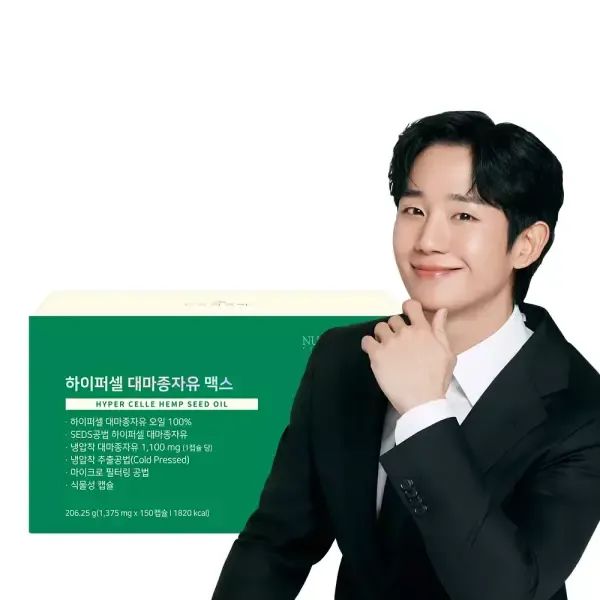 상품 이미지: 뉴트리코어 하이퍼셀 대마종자유 맥스 4+1박스+쿵야멜라토닌구미 증정