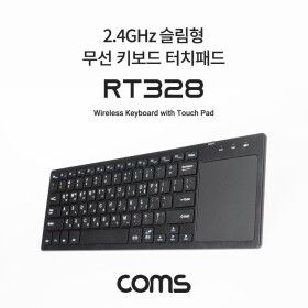 상품 이미지: Coms 2.4GHz 슬림형 무선 키보드 터치패드/블루투스/태블릿/컴퓨터/휴대용/자판기/자판/블루트스/사무용/PC