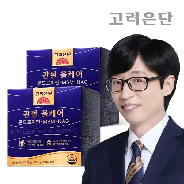 상품 이미지: [본사직영] 고려은단 관절 올케어 콘드로이친·MSM·NAG 30포, 2개 (2개월분)