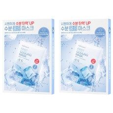상품 이미지: 셀퓨전씨 포스트 알파 퍼스트 쿨링 마스크, 2개, 5개입