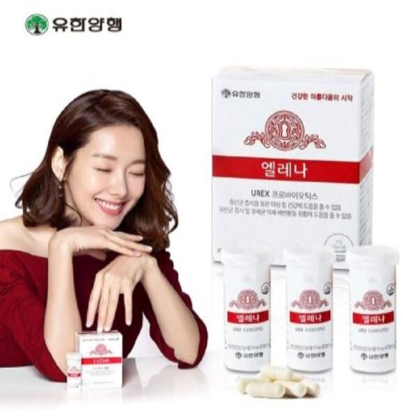 상품 이미지: 여성 유산균 엘레나 질유산균 120캡슐/90캡슐