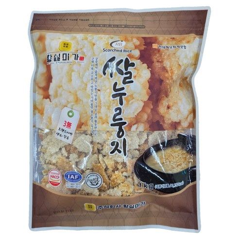 상품 이미지: 황실미가 쌀누룽지, 1kg, 1개