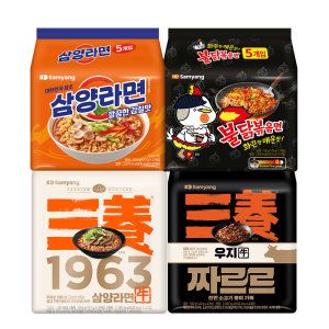 상품 이미지: 삼불우짜(삼양+불닭+우지1963+짜르르)